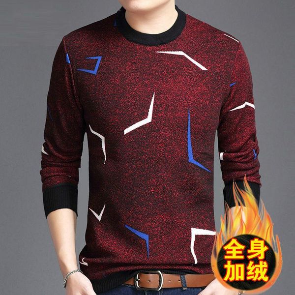 men's sweaters autumn and winter plus velvet round neck sweater striped bottoming shirt thick, White;black
men's sweaters autumn and winter plus velvet round neck sweater striped bottoming shirt thick, White;black