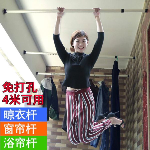 rod indoor fixed shower hole airing curtain pole installation bedroom clothes pole roman curtain rod telescopic rod
rod indoor fixed shower hole airing curtain pole installation bedroom clothes pole roman curtain rod telescopic rod