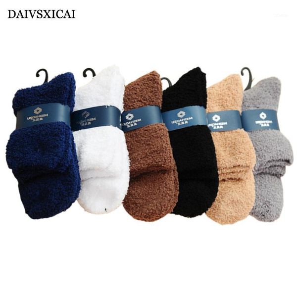 men's socks 3pairs/lot=6pieces winter plush thick casual warm long tube male coral velvet floor fashion men1, Black
men's socks 3pairs/lot=6pieces winter plush thick casual warm long tube male coral velvet floor fashion men1, Black
