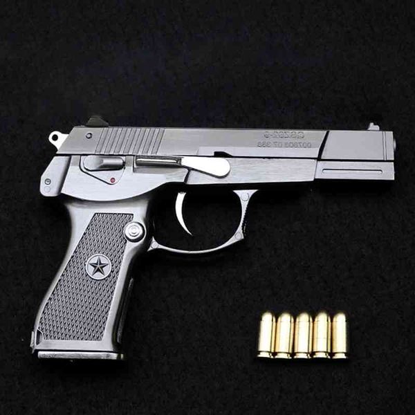 2392 detachable large simulation shell all metal children's toy model alloy gun can not be fired 1:2.05
2392 detachable large simulation shell all metal children's toy model alloy gun can not be fired 1:2.05