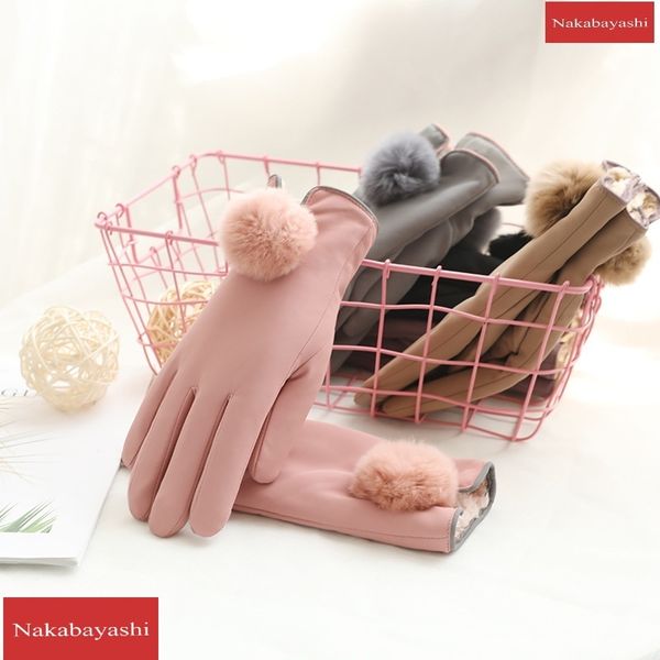 new gloves for women's outdoor cycling in autumn and winter
new gloves for women's outdoor cycling in autumn and winter