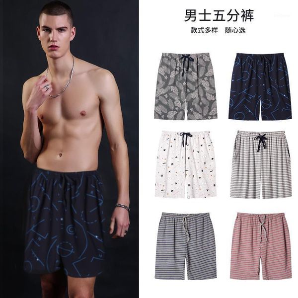 100% cotton 2pcs one lot sleep shorts men lounge underwear men sleepwear 15091, Black;brown
100% cotton 2pcs one lot sleep shorts men lounge underwear men sleepwear 15091, Black;brown