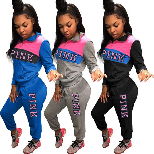 ch7546 women's fashion color block splicing letter sports suit, Gray
ch7546 women's fashion color block splicing letter sports suit, Gray