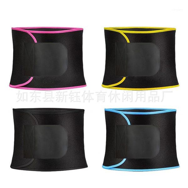 waist support women and men adjustable belt lumbar back sweat fitness trainer1, Black;gray