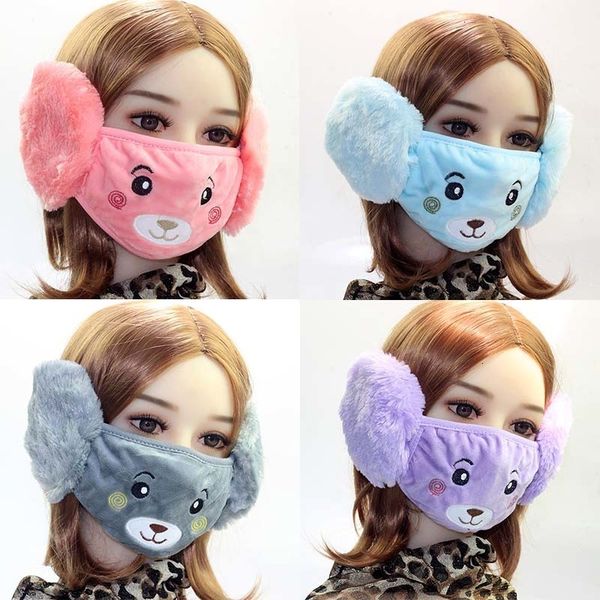 factoryfactoy2021 autumn and winter face masks the new warm plush earmuffs ear protection combo bear outdoor dust-proof 7 nrl22
factoryfactoy2021 autumn and winter face masks the new warm plush earmuffs ear protection combo bear outdoor dust-proof 7 nrl22