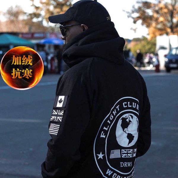 muscle autumn and winter plush long sleeve pullover sports loose fitness sweater male brother casual hooded black coat
muscle autumn and winter plush long sleeve pullover sports loose fitness sweater male brother casual hooded black coat