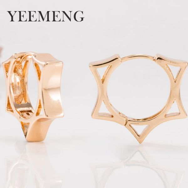 fashion cute hiphop/rock hollow five-pointed star flattened big ear ring geometric stars simple women earrings, Golden;silver
fashion cute hiphop/rock hollow five-pointed star flattened big ear ring geometric stars simple women earrings, Golden;silver