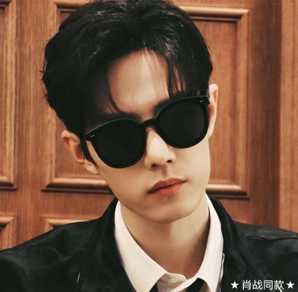 fashion 2020 new gm men's sunglasses korean version xiao zhan same thin face polarized sunglasses women's driving uv protection, White;black
fashion 2020 new gm men's sunglasses korean version xiao zhan same thin face polarized sunglasses women's driving uv protection, White;black