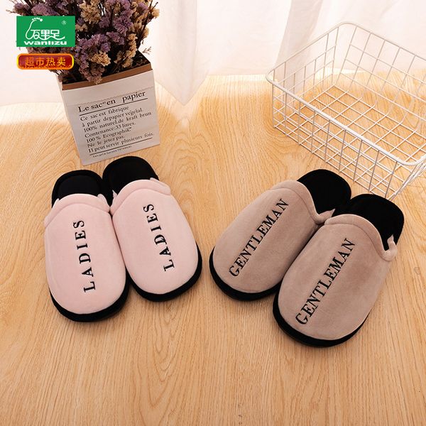 Classic Plush Cotton Female Winter Couple Indoor Warm Slippers Pm6e, A1484 a