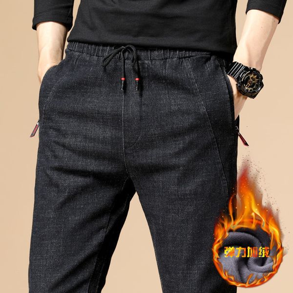2020 winter jeans plush thickening slim fit black elastic waist small straight casual men's pants, Blue
2020 winter jeans plush thickening slim fit black elastic waist small straight casual men's pants, Blue