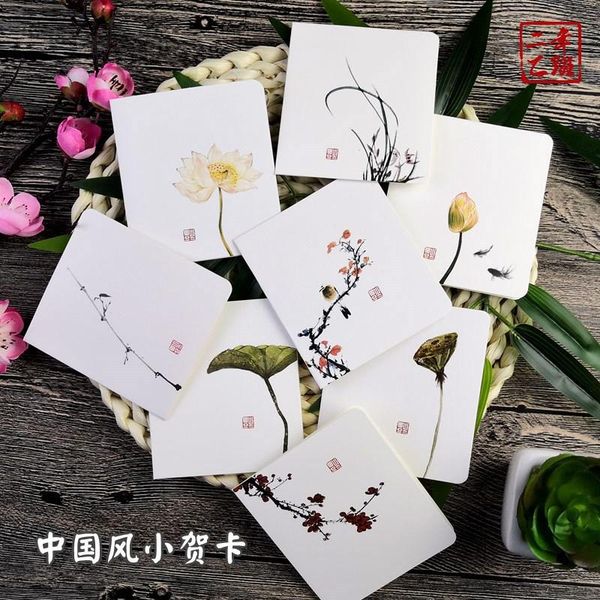 chinese-style card small card high-end marriage birthday flower shop handwritten folding greeting cards creative retro
chinese-style card small card high-end marriage birthday flower shop handwritten folding greeting cards creative retro