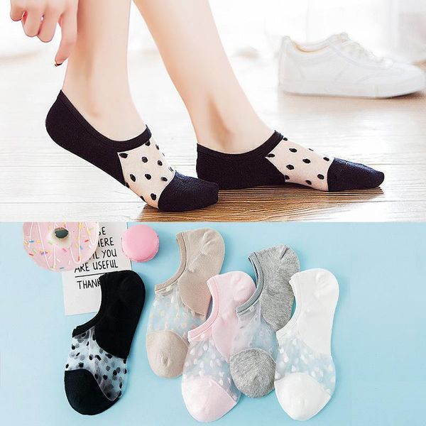 socks & hosiery 3 pairs women summer cotton transparent lace mesh no show non-slip silicone black white female thin invisible
socks & hosiery 3 pairs women summer cotton transparent lace mesh no show non-slip silicone black white female thin invisible