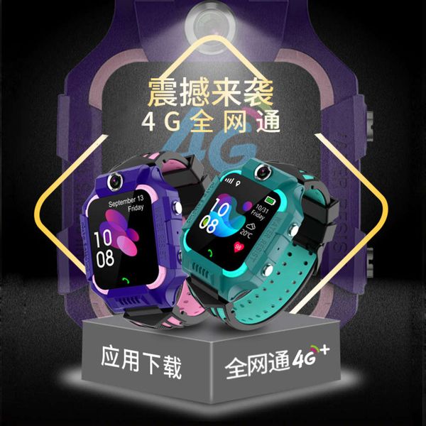 x5 new 4g children's telephone intelligent alarm clock camera waterproof positioning watch
x5 new 4g children's telephone intelligent alarm clock camera waterproof positioning watch