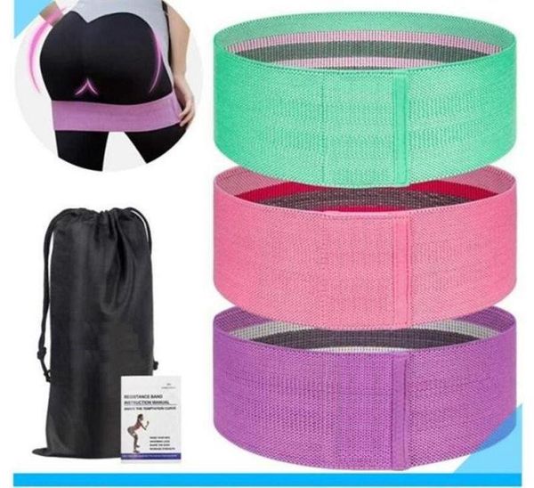 resistance bands for legs butt workout bands stretch exercise loop thick wide non-slip gym bootie band for squat glute hip training
resistance bands for legs butt workout bands stretch exercise loop thick wide non-slip gym bootie band for squat glute hip training
