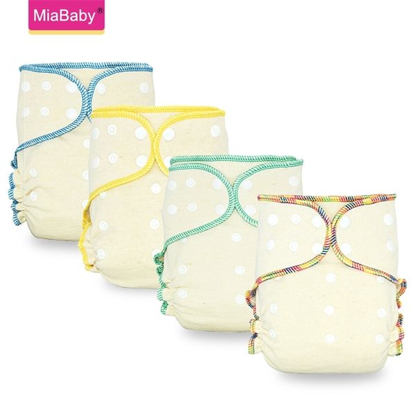 miababy andingsize конопляный подгузник для тяжелых точек для тяжелых влажных подходит для ребенка 5-15 кг, натуральный конопляный 2019
miababy andingsize конопляный подгузник для тяжелых точек для тяжелых влажных подходит для ребенка 5-15 кг, натуральный конопляный 2019