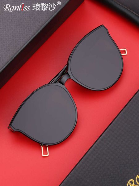 gm female ins net red same style v small thin anti uv street sround face myopia sunglasses man, Black
gm female ins net red same style v small thin anti uv street sround face myopia sunglasses man, Black