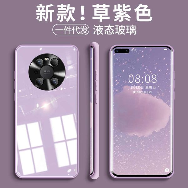 new huawei mate40pro mobile phone case mate30 glass mate40 all inclusive metal lens anti falling hard case
new huawei mate40pro mobile phone case mate30 glass mate40 all inclusive metal lens anti falling hard case