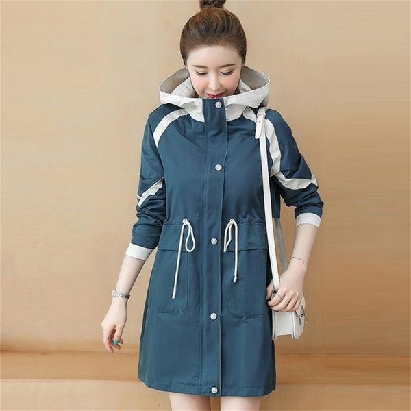 wywan windbreaker women's short autumn new fashion large size loose slim coat casual 201226, Tan;black
wywan windbreaker women's short autumn new fashion large size loose slim coat casual 201226, Tan;black