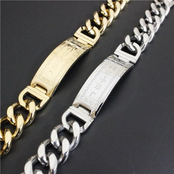 14mm design gold fashion polishing juese cross bracelet 316l stainless steel fashion men boy bracelet, Black
14mm design gold fashion polishing juese cross bracelet 316l stainless steel fashion men boy bracelet, Black