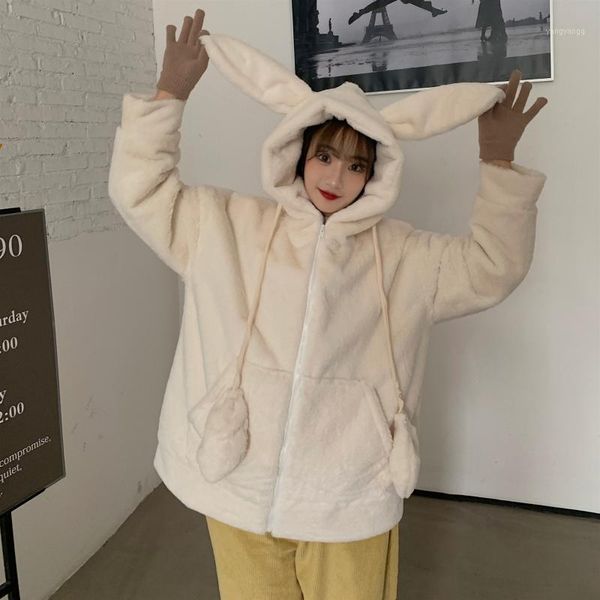 2020 winter women jacket plush coat thicken loose cute movable ear hooded korean style female coat1, Black;brown
2020 winter women jacket plush coat thicken loose cute movable ear hooded korean style female coat1, Black;brown