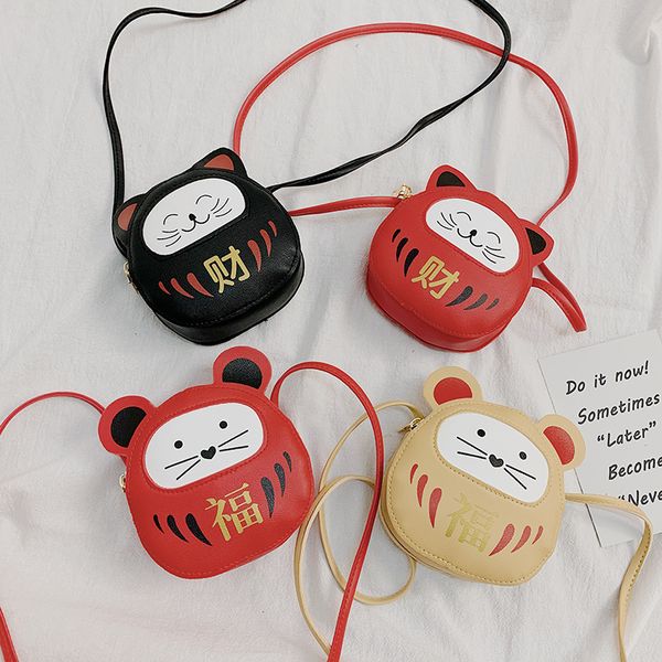 new cute mini girls bags fashion kids bags girls shoulder bags kids messenger bag kids purse girls purse childrens bag
new cute mini girls bags fashion kids bags girls shoulder bags kids messenger bag kids purse girls purse childrens bag