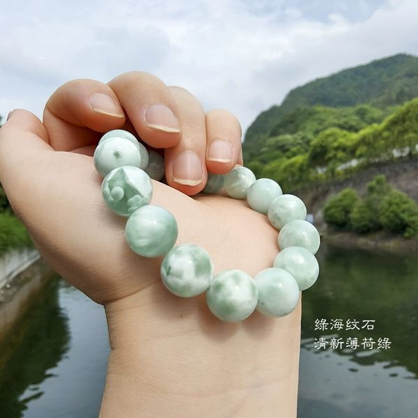 natural green larimar round beads bracelet women men powerful stretch beads crystal jewelry 7mm 8mm 9mm 10mm 11mm aaaaaa, Black
natural green larimar round beads bracelet women men powerful stretch beads crystal jewelry 7mm 8mm 9mm 10mm 11mm aaaaaa, Black