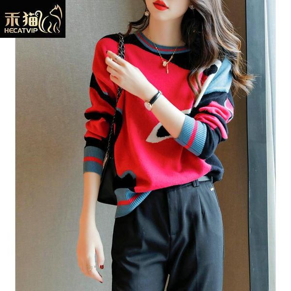 languid loose color matching wool like knitted base sweater for women's winter 2020 new fashion versatile t-shirt, White;black
languid loose color matching wool like knitted base sweater for women's winter 2020 new fashion versatile t-shirt, White;black