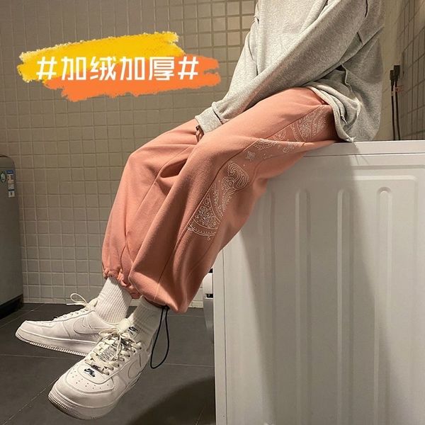 2021 men's trousers autumn fine new winter sheer national style long youth clothing ku1e, Black
2021 men's trousers autumn fine new winter sheer national style long youth clothing ku1e, Black