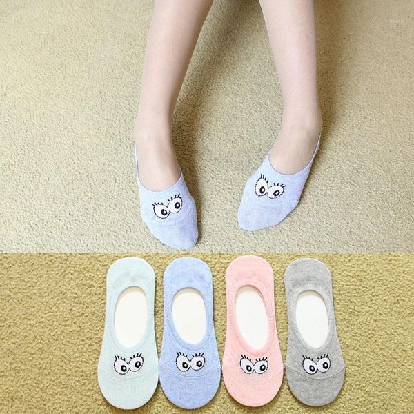 new cute big eyes female boat socks non-slip wild breathable sports socks comfortable cotton shallow mouth breathable casual1, Black;white
new cute big eyes female boat socks non-slip wild breathable sports socks comfortable cotton shallow mouth breathable casual1, Black;white