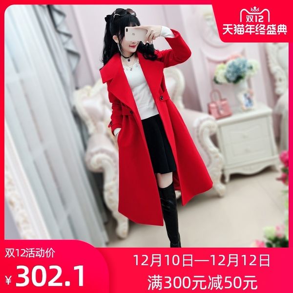 july 7 new winter women's wear korean red lapel slim medium length woolen coat, Black
july 7 new winter women's wear korean red lapel slim medium length woolen coat, Black