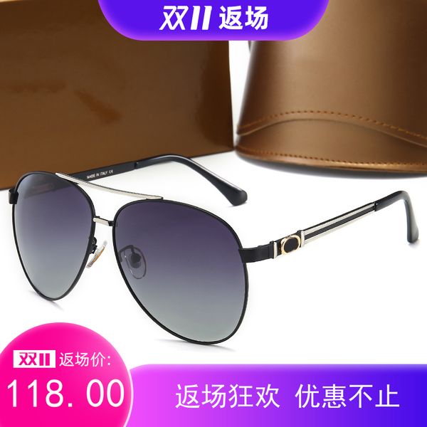 men eyewear men's classic personality handsome polarized husband sunglasses, White;black
men eyewear men's classic personality handsome polarized husband sunglasses, White;black