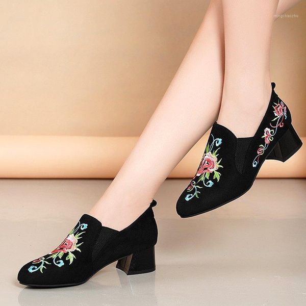 dress shoes spring autumn women flowers embroidery pumps woman boat faux suede retro bare female zapatos mujer 8159g1, Black
dress shoes spring autumn women flowers embroidery pumps woman boat faux suede retro bare female zapatos mujer 8159g1, Black