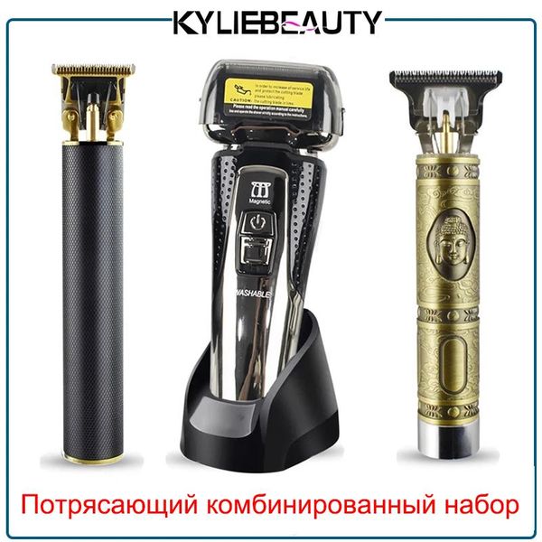 2020 usb rechargeable hair clipper electric shaver men razor shaver barber trimmer for men hair cutting machine for men f wmtpzk
2020 usb rechargeable hair clipper electric shaver men razor shaver barber trimmer for men hair cutting machine for men f wmtpzk