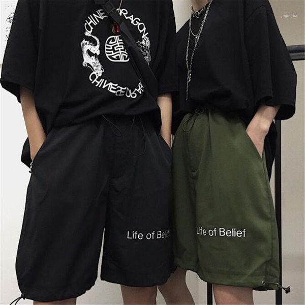 summer men causal sports shorts solid shorts bottoms loose stright for women men high waist pantalones cortos de hombre1, White;black
summer men causal sports shorts solid shorts bottoms loose stright for women men high waist pantalones cortos de hombre1, White;black