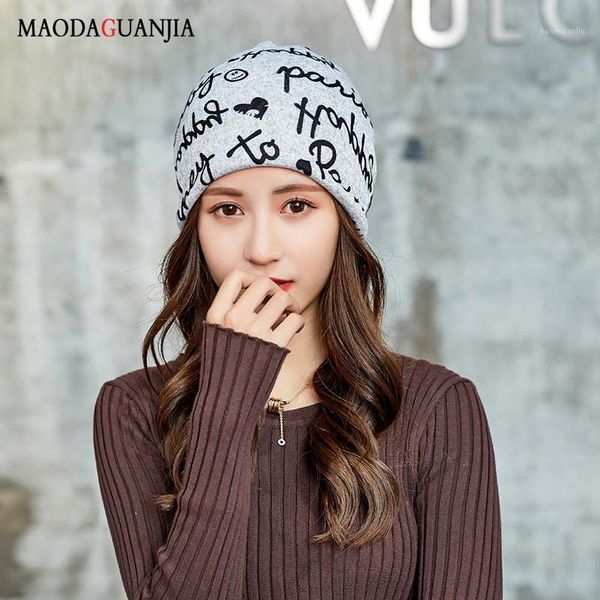 autumn winter beanies korean casual set head beanies men women couple knit caps gray blue black white red elastic warm wool hats1
autumn winter beanies korean casual set head beanies men women couple knit caps gray blue black white red elastic warm wool hats1