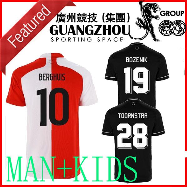 20 21 feyenoord rotterdam away home soccer jerseys kids child berghuis sinisterra senesi fer jorgensen 2020 2021 jersey football shirts, Black
20 21 feyenoord rotterdam away home soccer jerseys kids child berghuis sinisterra senesi fer jorgensen 2020 2021 jersey football shirts, Black