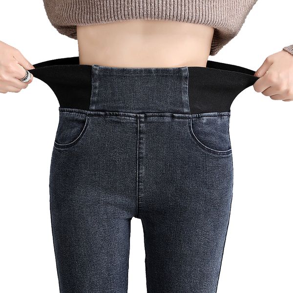 pants plus size 26-34 slim jeans for women skinny high waist jeans woman blue denim pencil pants stretch waist women basic jeans y1214
pants plus size 26-34 slim jeans for women skinny high waist jeans woman blue denim pencil pants stretch waist women basic jeans y1214