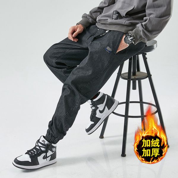 men's casual winter pants, Blue