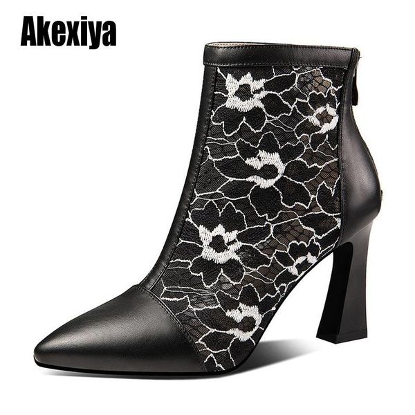 boots ankle for women autumn fashion embroider short ladies high heels pointed toe casual zip mujer u729, Black
boots ankle for women autumn fashion embroider short ladies high heels pointed toe casual zip mujer u729, Black