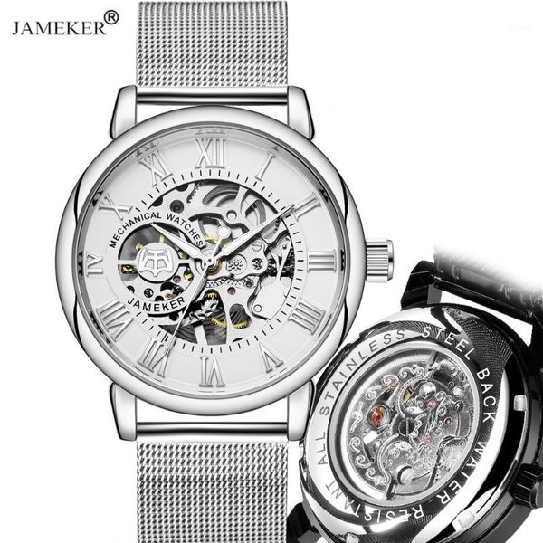 jameker new men automatic mechanical watches stainless steel watch skeleton transparent sport male wristwatches1, Slivery;brown
jameker new men automatic mechanical watches stainless steel watch skeleton transparent sport male wristwatches1, Slivery;brown