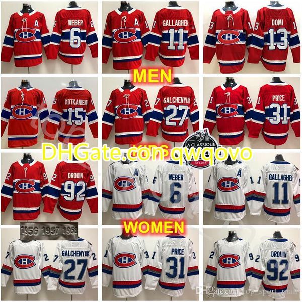 montreal canadiens jerseys hockey 11 brendan gallagher 13 max domi carey price alex galchenyuk shea weber jonathan drouin jesperi kotkaniemi, Black;red
montreal canadiens jerseys hockey 11 brendan gallagher 13 max domi carey price alex galchenyuk shea weber jonathan drouin jesperi kotkaniemi, Black;red