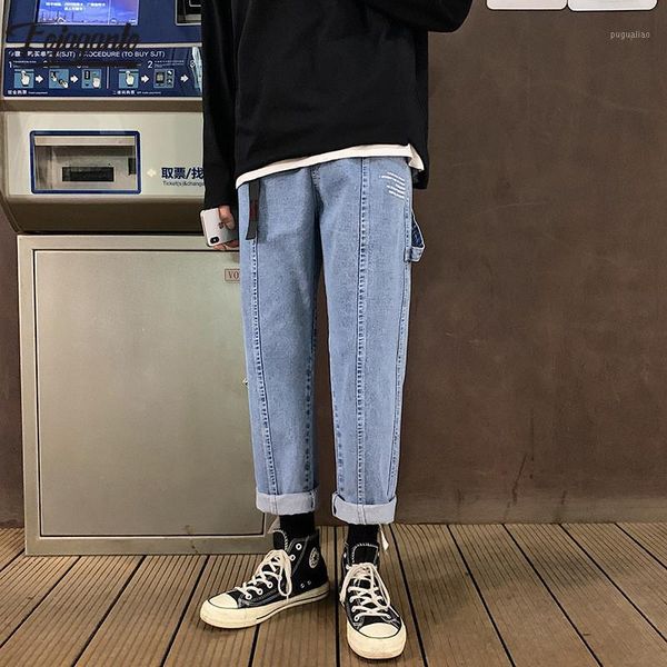 fojaganto spring new straight jeans men men's trendy wild denim wide leg pants pants street solid color jeans male1, Blue
fojaganto spring new straight jeans men men's trendy wild denim wide leg pants pants street solid color jeans male1, Blue