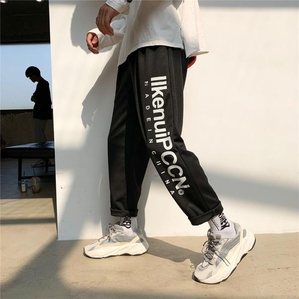 men's polos hong kong wind bf summer pants men's korean fashion loose 9-point casual thin all-match internet celebrity student1, White;black
men's polos hong kong wind bf summer pants men's korean fashion loose 9-point casual thin all-match internet celebrity student1, White;black