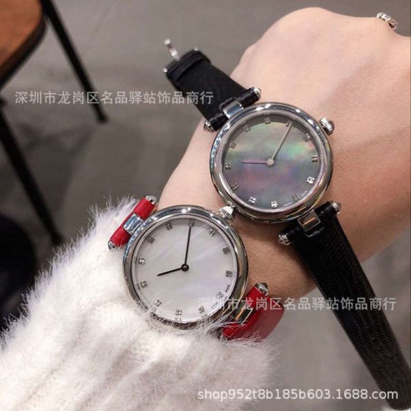 quartz pearl women's movement watch swiss shell dial fashion elegant fashion accessories, Slivery;brown
quartz pearl women's movement watch swiss shell dial fashion elegant fashion accessories, Slivery;brown