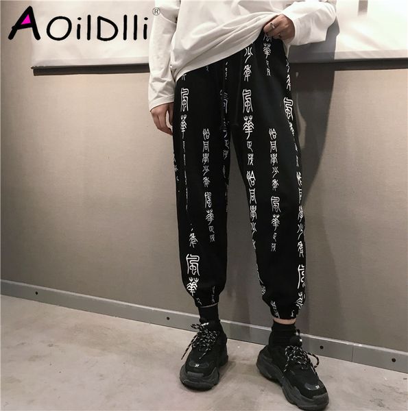 harajuku pants women elastic waist fashion chinese characters printed loose calf-length pant 201106, Black;white
harajuku pants women elastic waist fashion chinese characters printed loose calf-length pant 201106, Black;white