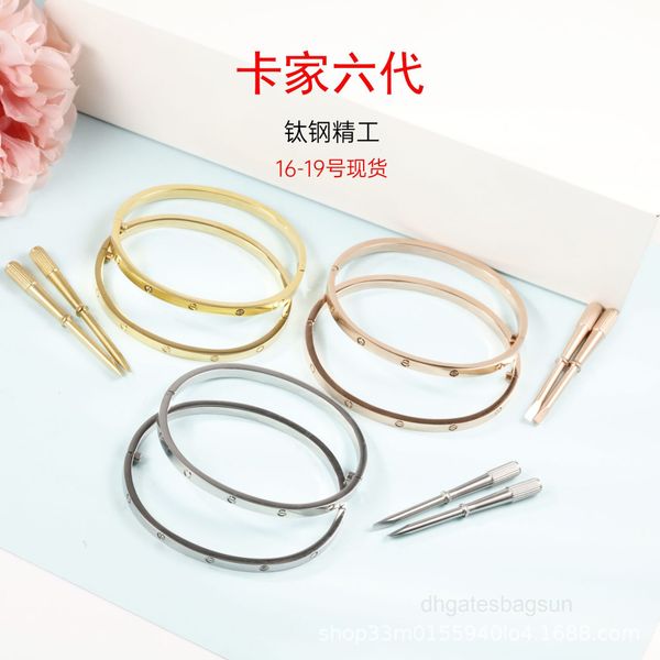 five generation card family 18k narrow version bracelet lovers fashion fine 4mm, Black
five generation card family 18k narrow version bracelet lovers fashion fine 4mm, Black