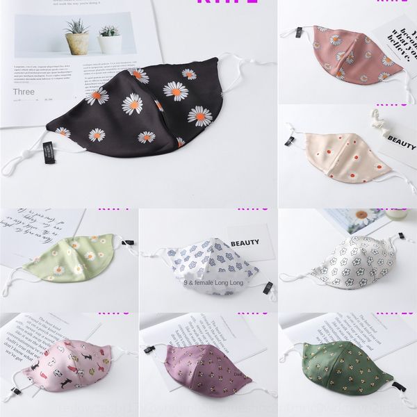 kmf4 мультфильм лицо маски маски для девочек print mascarilla дышащееся дышащие душистые мастерно изготовленные на заказ пыль, Black
kmf4 мультфильм лицо маски маски для девочек print mascarilla дышащееся дышащие душистые мастерно изготовленные на заказ пыль, Black
