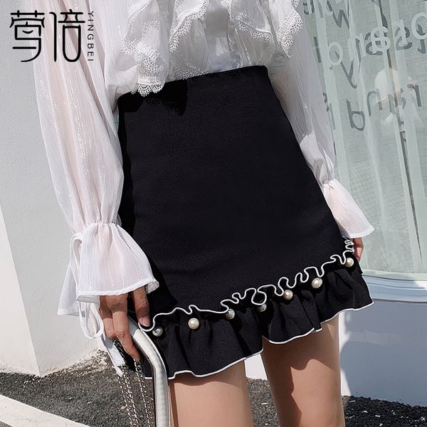 pinzhu wooden ear korean version fresh versatile pants high waist small black a-line skirt y1214
pinzhu wooden ear korean version fresh versatile pants high waist small black a-line skirt y1214