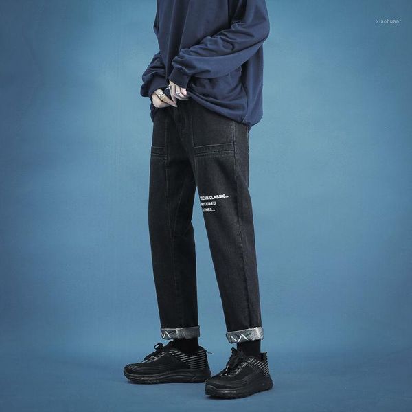 men's jeans 2020 autumn new slim straight pants nine minute pants wide-leg jeans casual fashion youth men's wear1, Blue
men's jeans 2020 autumn new slim straight pants nine minute pants wide-leg jeans casual fashion youth men's wear1, Blue