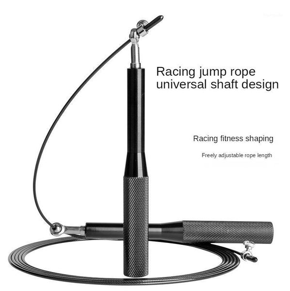 jump ropes sports goods student aluminum handle bearing jumping rope children's fitness rope1
jump ropes sports goods student aluminum handle bearing jumping rope children's fitness rope1
